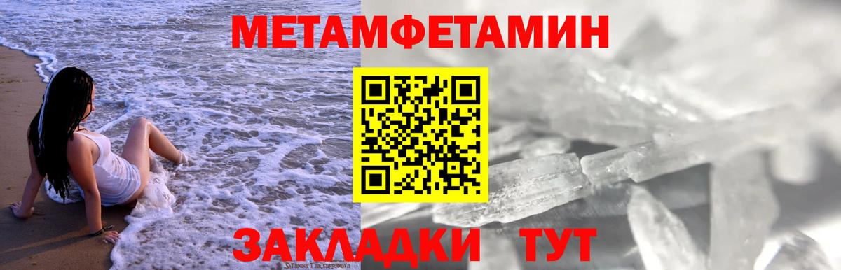 АМФ  АМФЕТАМИН 98%  ссылка на мегу зеркало  Иркутск  Amphetamine  Вход с VPN 
