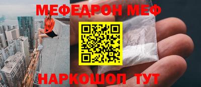 альфа пвп VHQ Бузулук