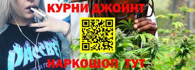 альфа пвп VHQ Бузулук