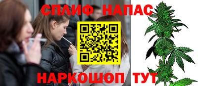 героин Будённовск