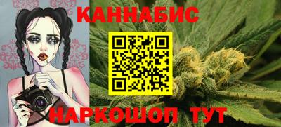альфа пвп VHQ Бузулук
