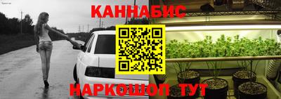 героин Будённовск