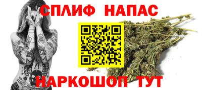 героин Будённовск