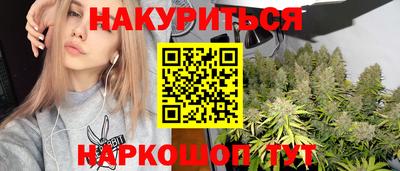 альфа пвп VHQ Бузулук