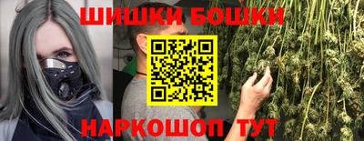 героин Будённовск