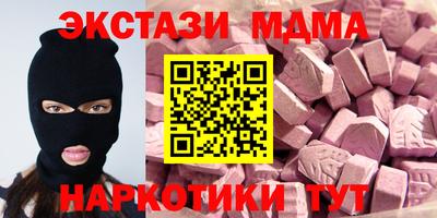 героин Будённовск