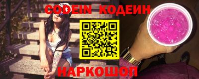 героин Будённовск