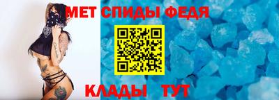 альфа пвп VHQ Бузулук