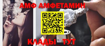 героин Будённовск