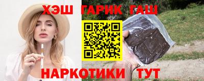 mix Ливны