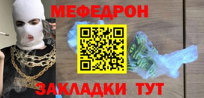 героин Будённовск