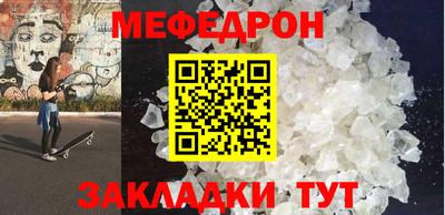 героин Будённовск