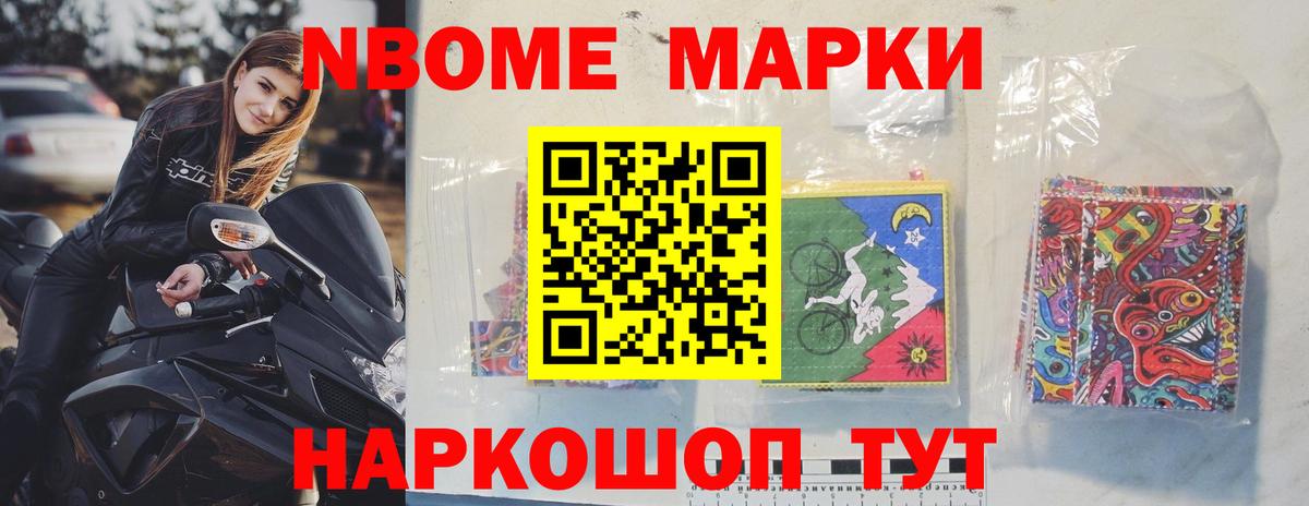 Лсд 25 экстази ecstasy  LSD-25 экстази кислота  Вход с VPN  Иркутск 